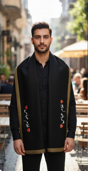 Custom Name Winter Shawls|Black 7