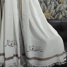 Custom Name Winter Shawls|white 3