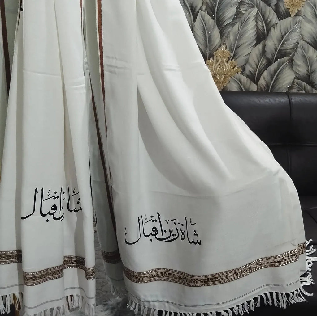 Custom Name Winter White Shawls