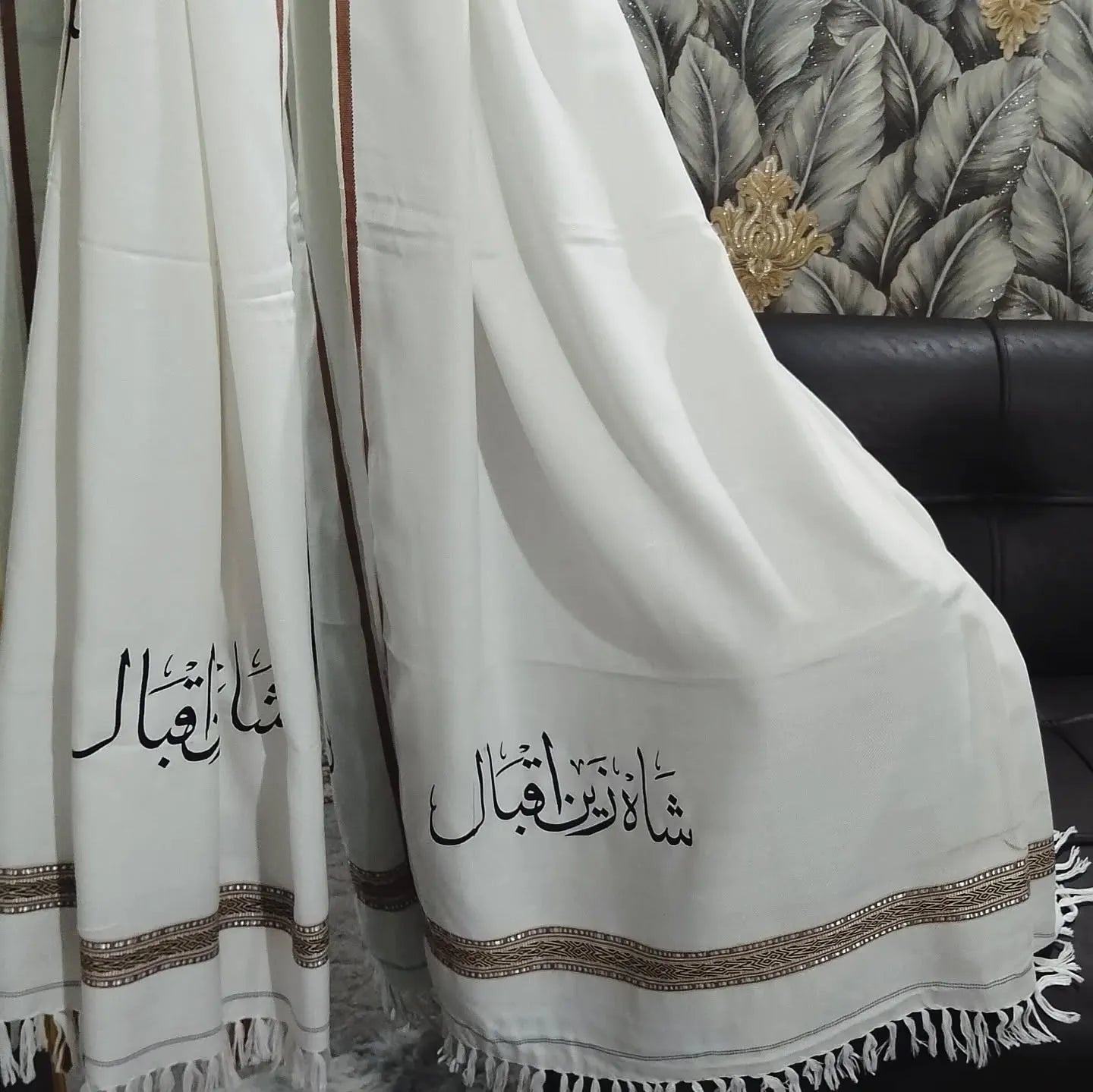 Custom Name Winter White Shawls